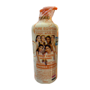 Egyptian Half Caste Bath