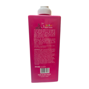 Medix 5.5 Jnr Bath