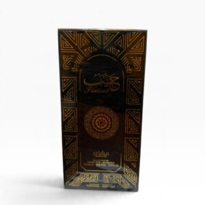 Masha'er - Habeeb 100ml